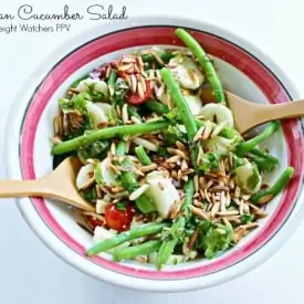 Green Bean Salad