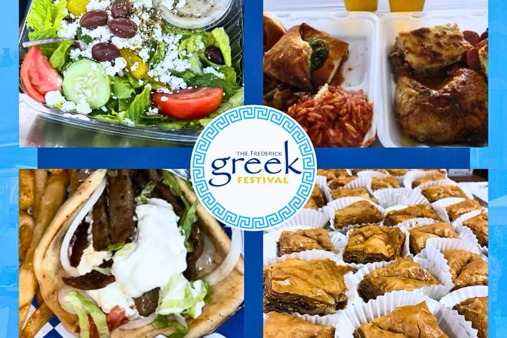 Frederick Greek Festival in Frederick Maryland